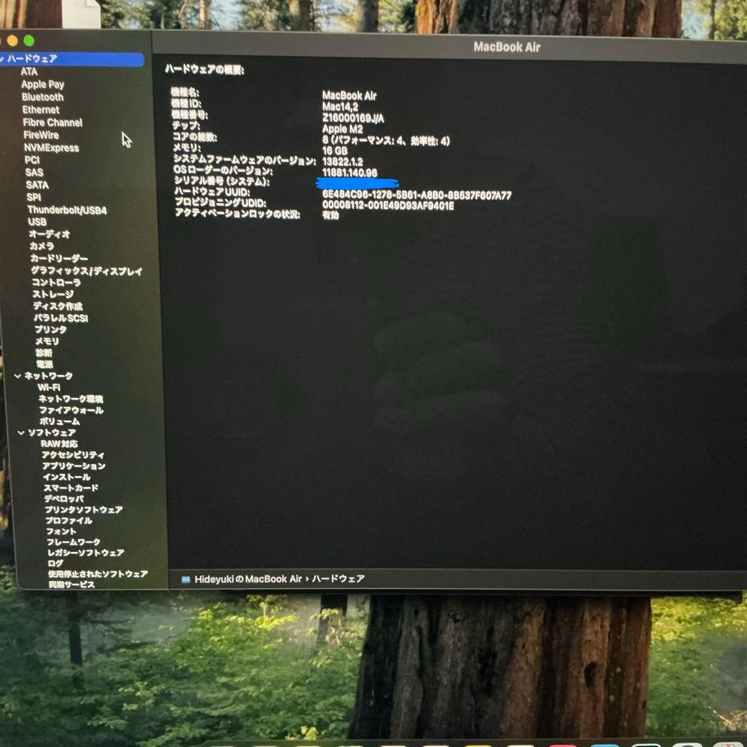Macbook air M2 16GB 512GB　ミッドナイト