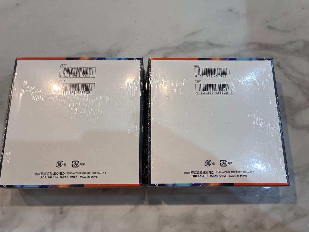 ポケモンカード　インフェルノX 未開封シュリンク付き2BOX