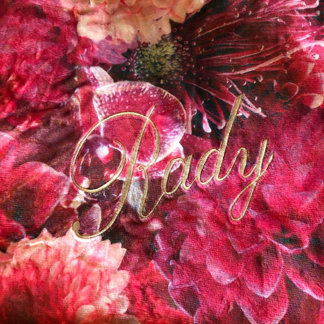 Rady 花柄ブランケット　毛布 箱付き