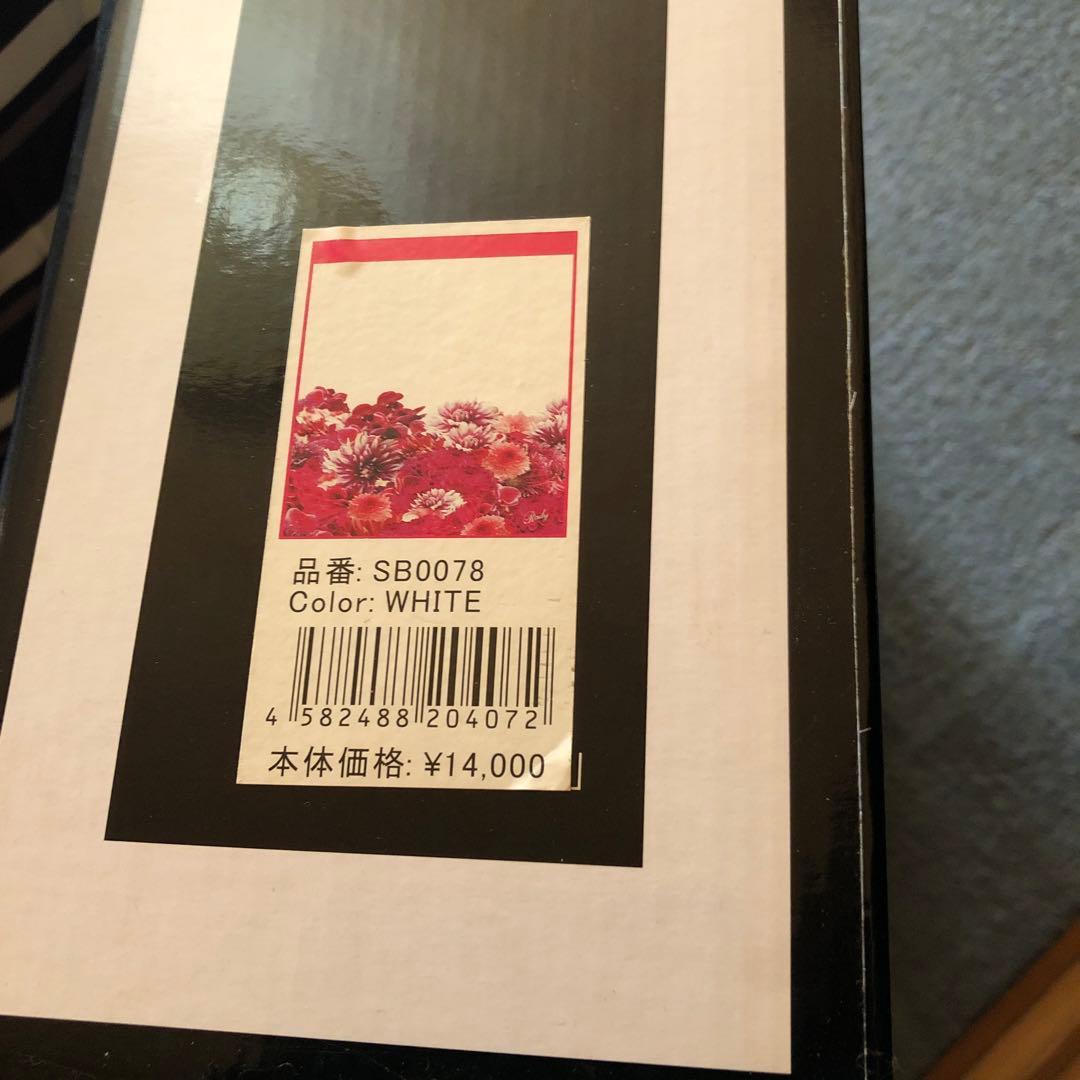 Rady 花柄ブランケット　毛布 箱付き