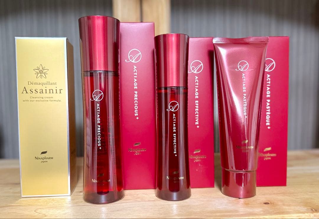 アクティアージュ スキンケア４点セット クレンジング・化粧水・美容液・クリーム