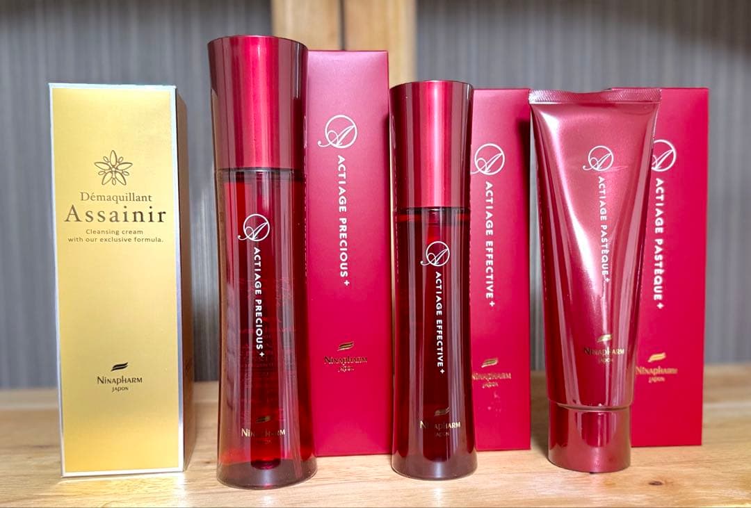 アクティアージュ スキンケア４点セット クレンジング・化粧水・美容液・クリーム