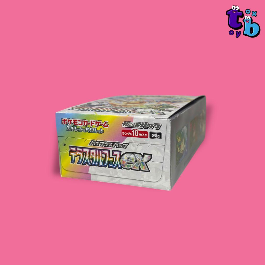 ポケモンカードゲーム【テラスタルフェスex】ペリペリ付き シュリンクなし