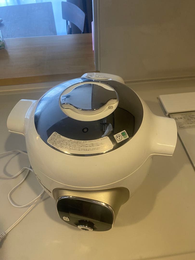 クックフォーミー　エクスプレス6L