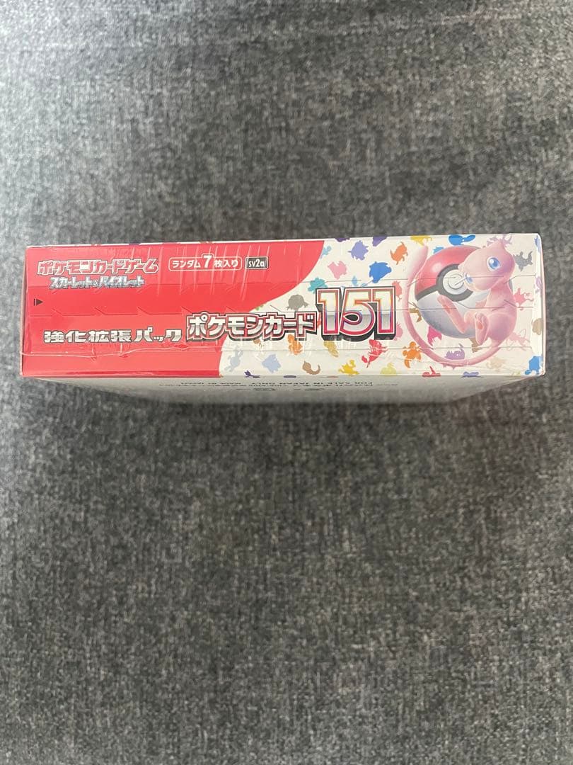 ポケモンカード151 シュリンク付き未開封BOX