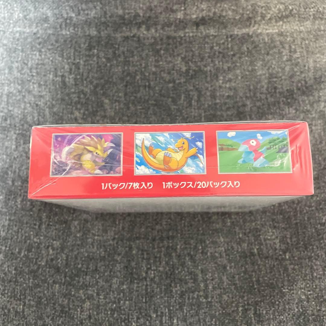 ポケモンカード151 シュリンク付き未開封BOX