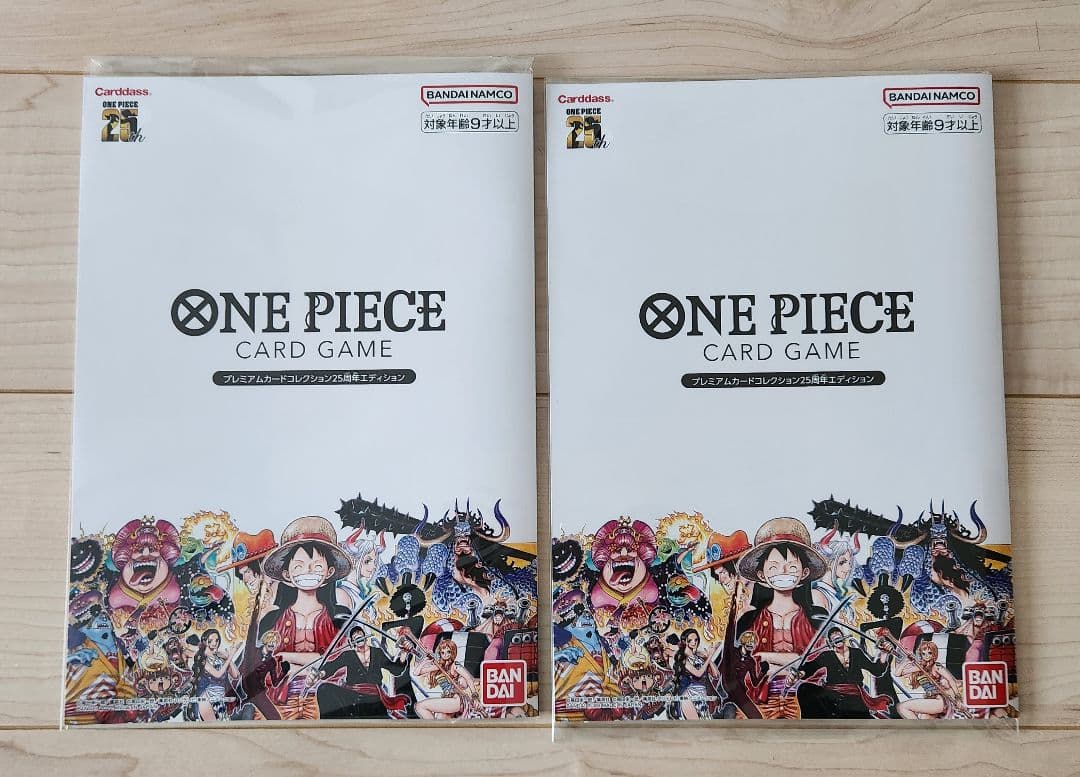 ONE PIECE プレミアムカードコレクション 25周年　未開封　２セット