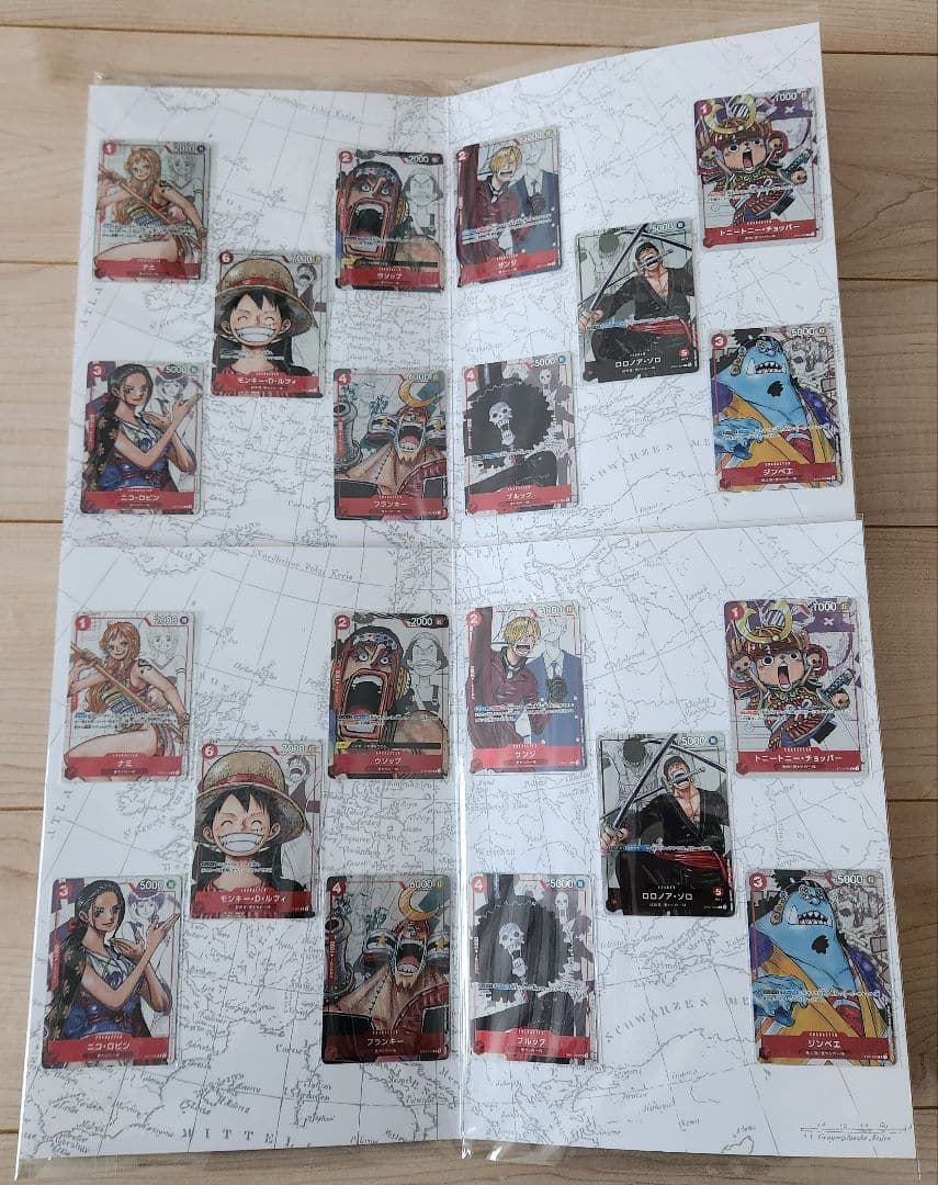 ONE PIECE プレミアムカードコレクション 25周年　未開封　２セット