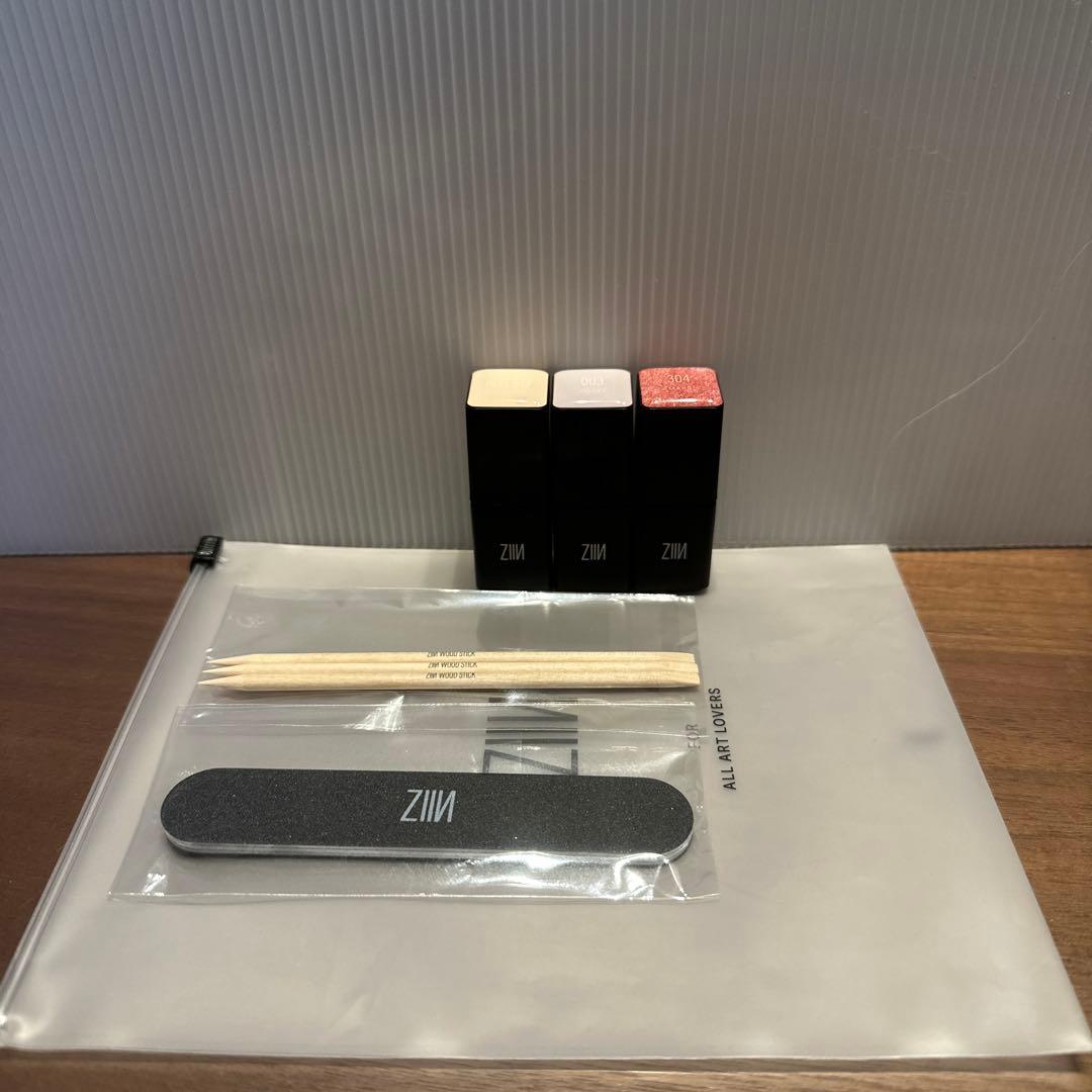 ジ・イン ジェルネイルキット　ピールオフ2カラーセット