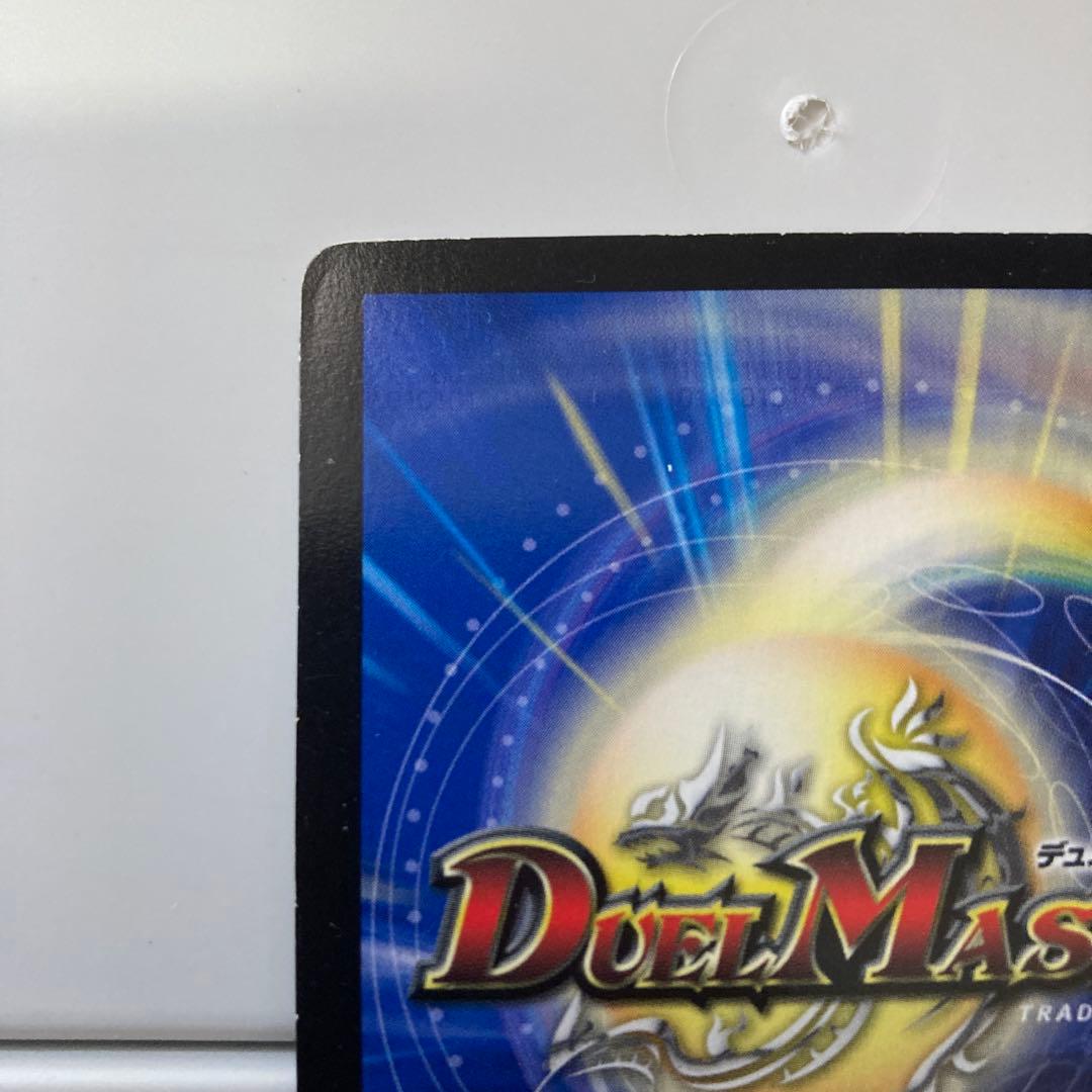 時の法皇ミラダンテxii UGC (ノーマルカードまとめ売り)