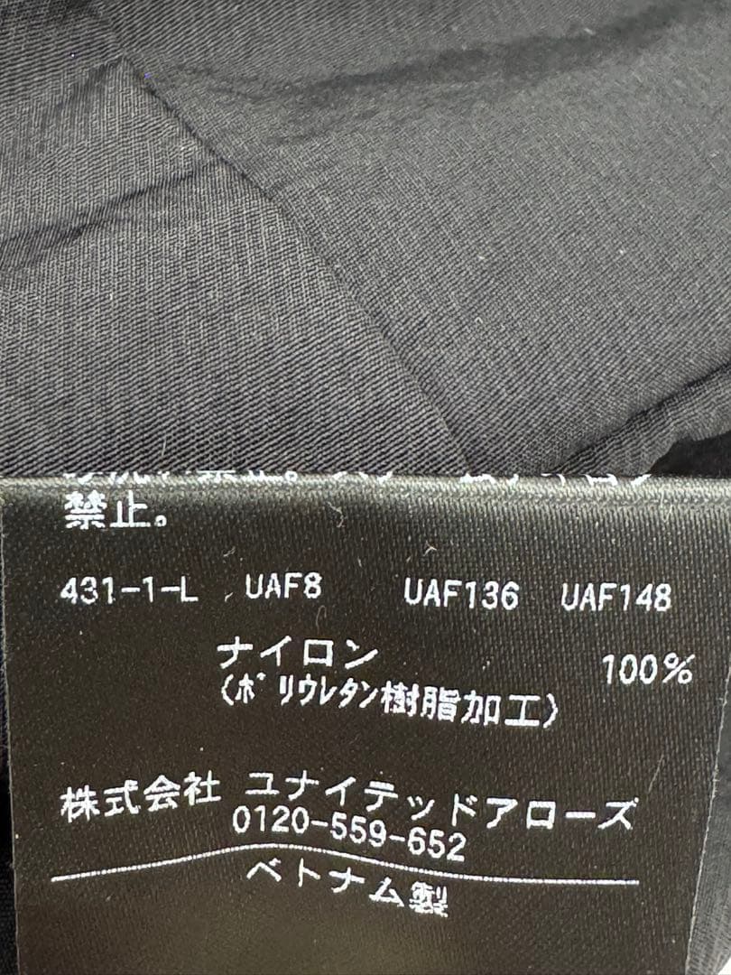 ＜H＞OLMETEX ナイロン ワイドスラックス