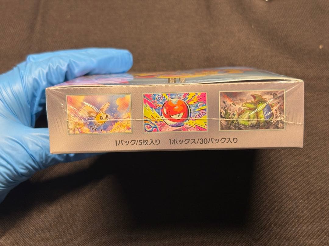 ひ*ん様 評価200突破記念☆新品未開封BOX（シュリンク付き）バトルパートナー