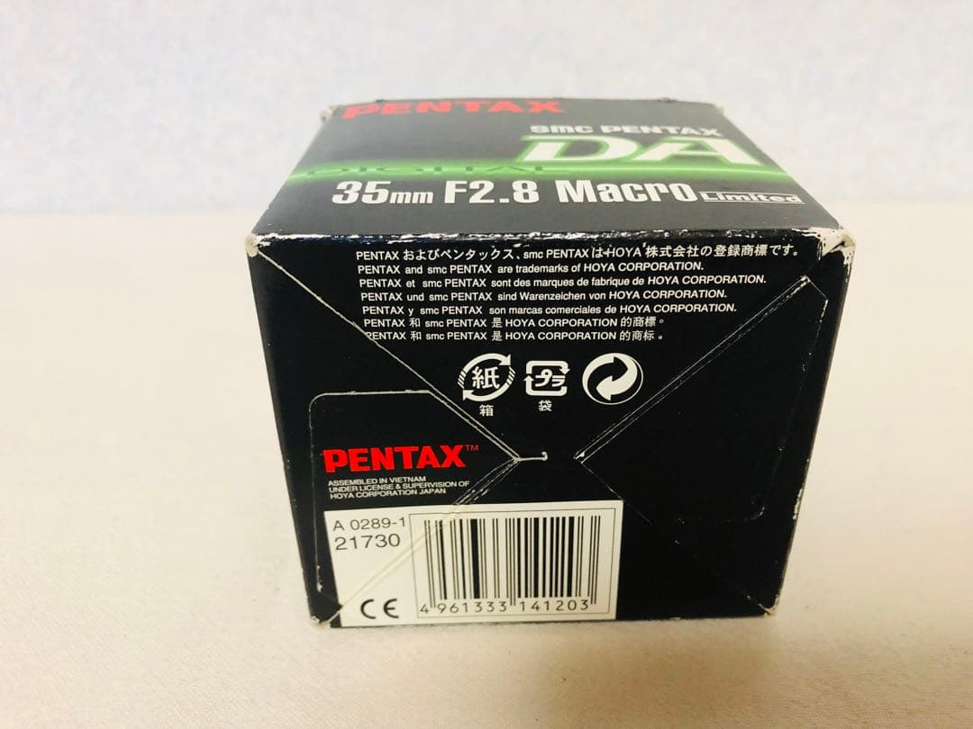 その他 smc PENTAX DA 35mm F2.8 Macro LImited