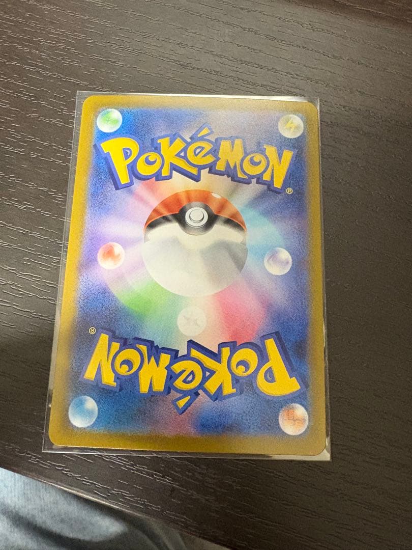 リーリエのピッピex sar仕様　765/742