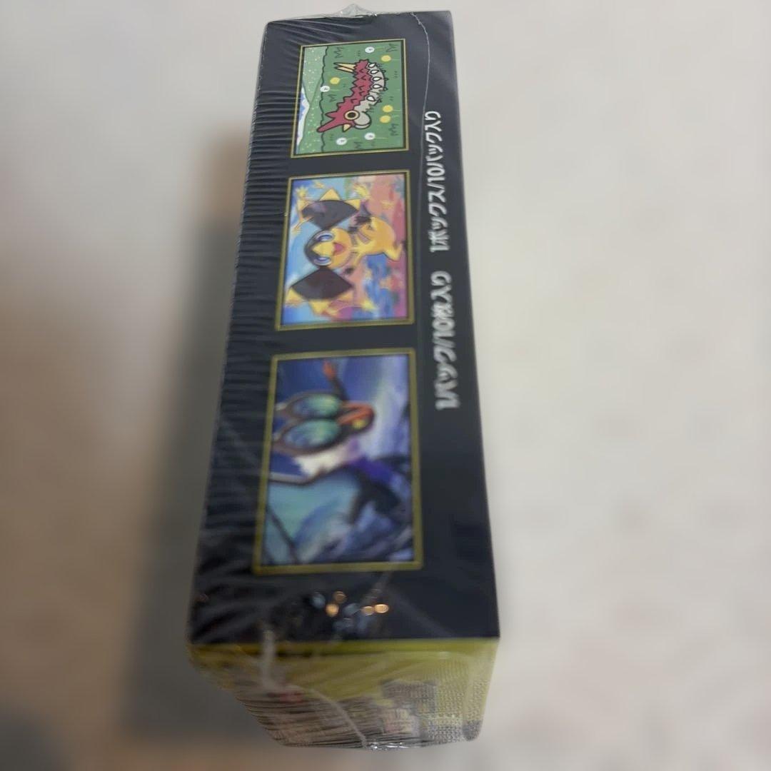 シュリンク付　MEGA ドリーム ex 未開封パック