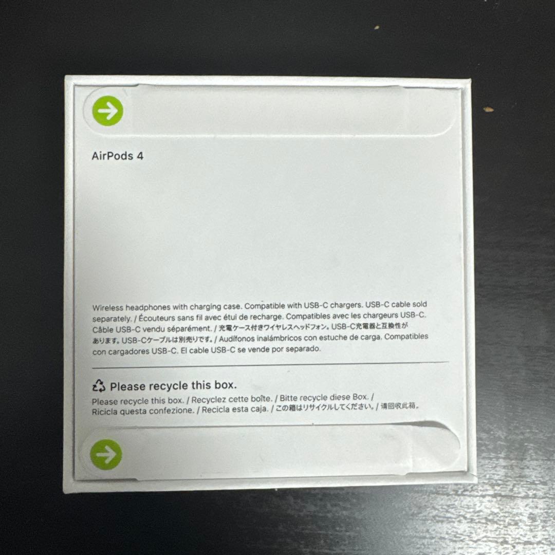Airpods4 新品未開封(ノイズキャンセリング非搭載)