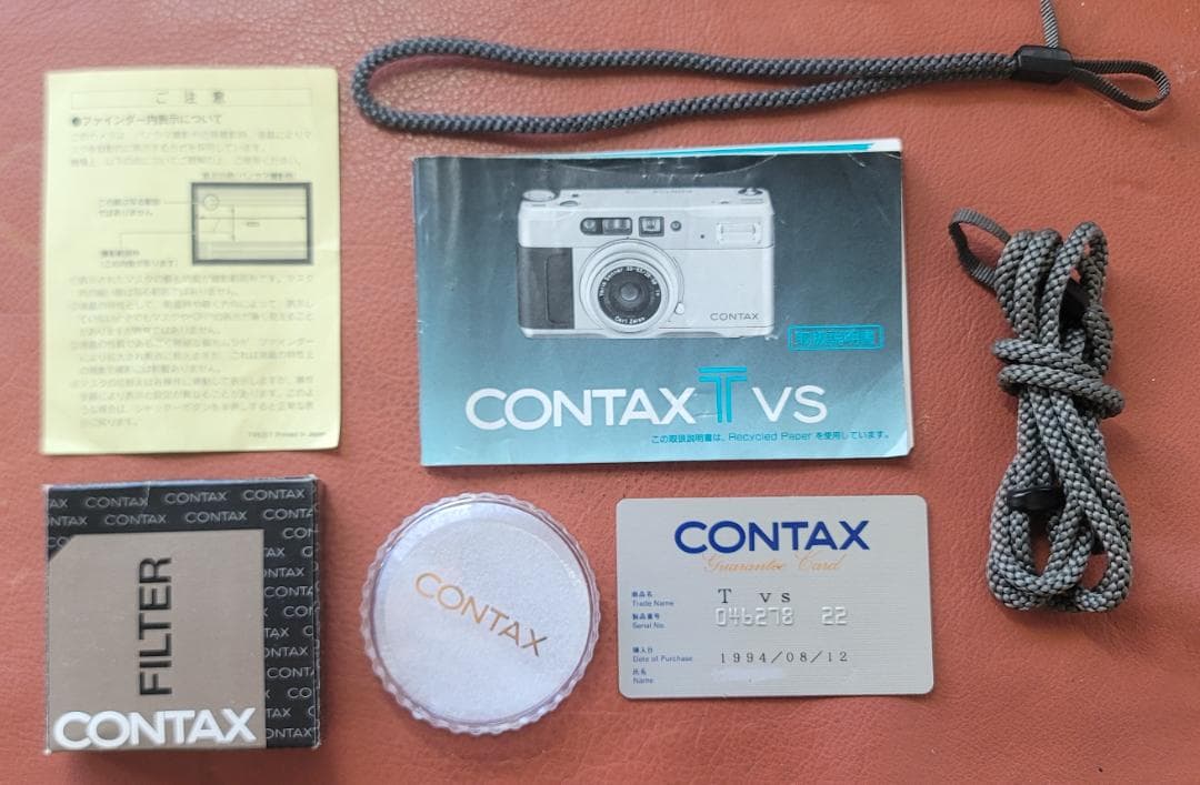 コンタックス CONTAX TVS フィルム コンパクトカメラ 【中古】