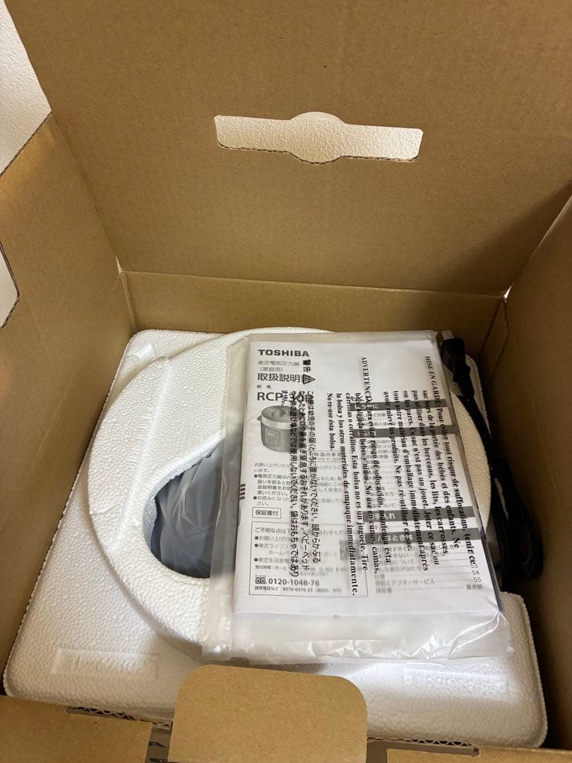 【新品・未使用】TOSHIBA　電気圧力鍋　ブラック　RCP-30R-K