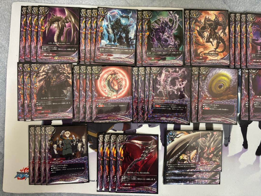 バディファイト デスゲイズデッキ　原作再現　ダークネス