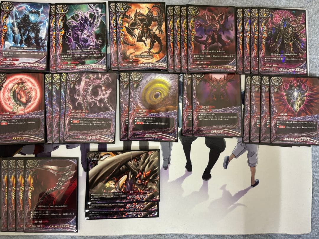 バディファイト デスゲイズデッキ　原作再現　ダークネス