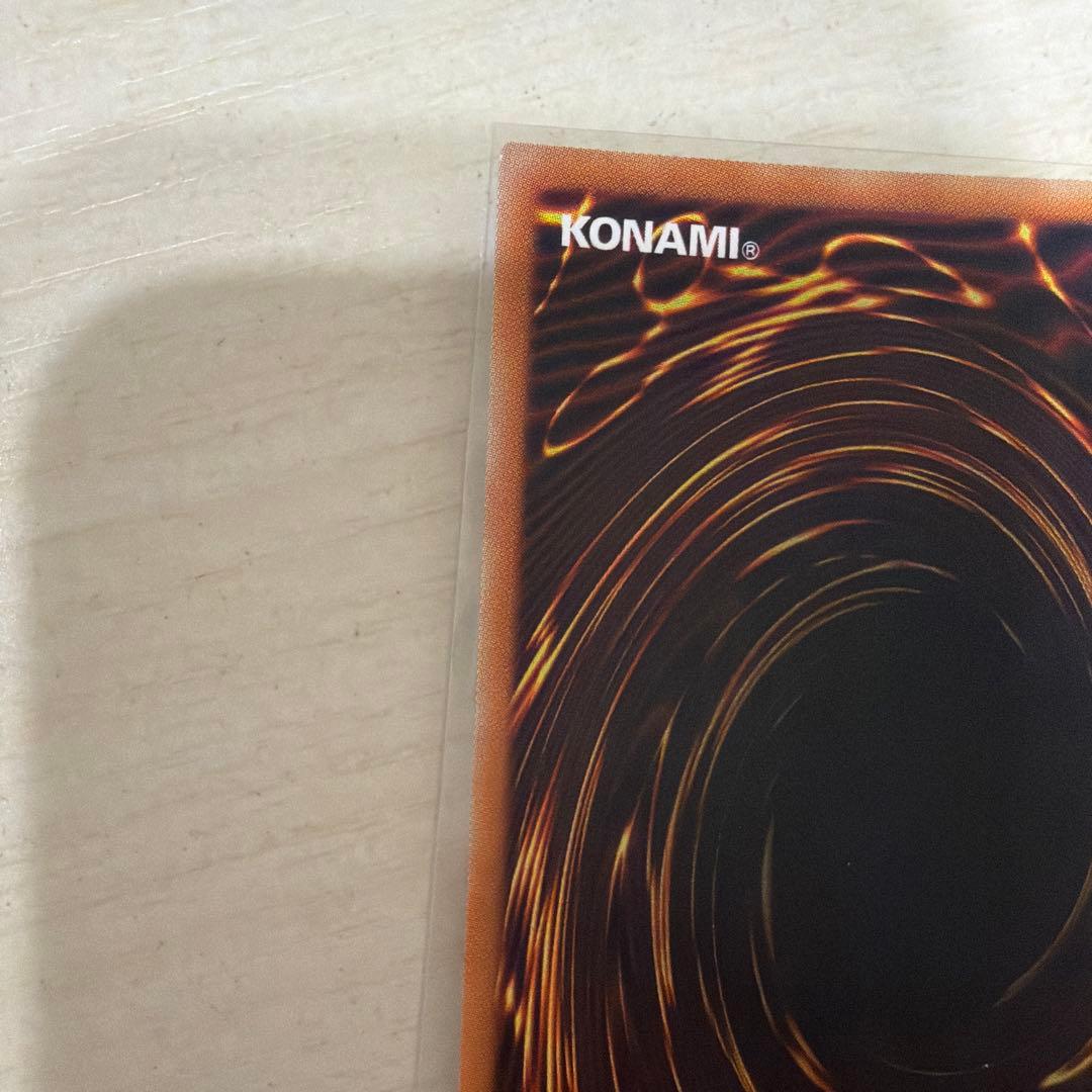 遊戯王　禁じられた一滴　プリズマティック シークレット レア　遊戯王　2枚