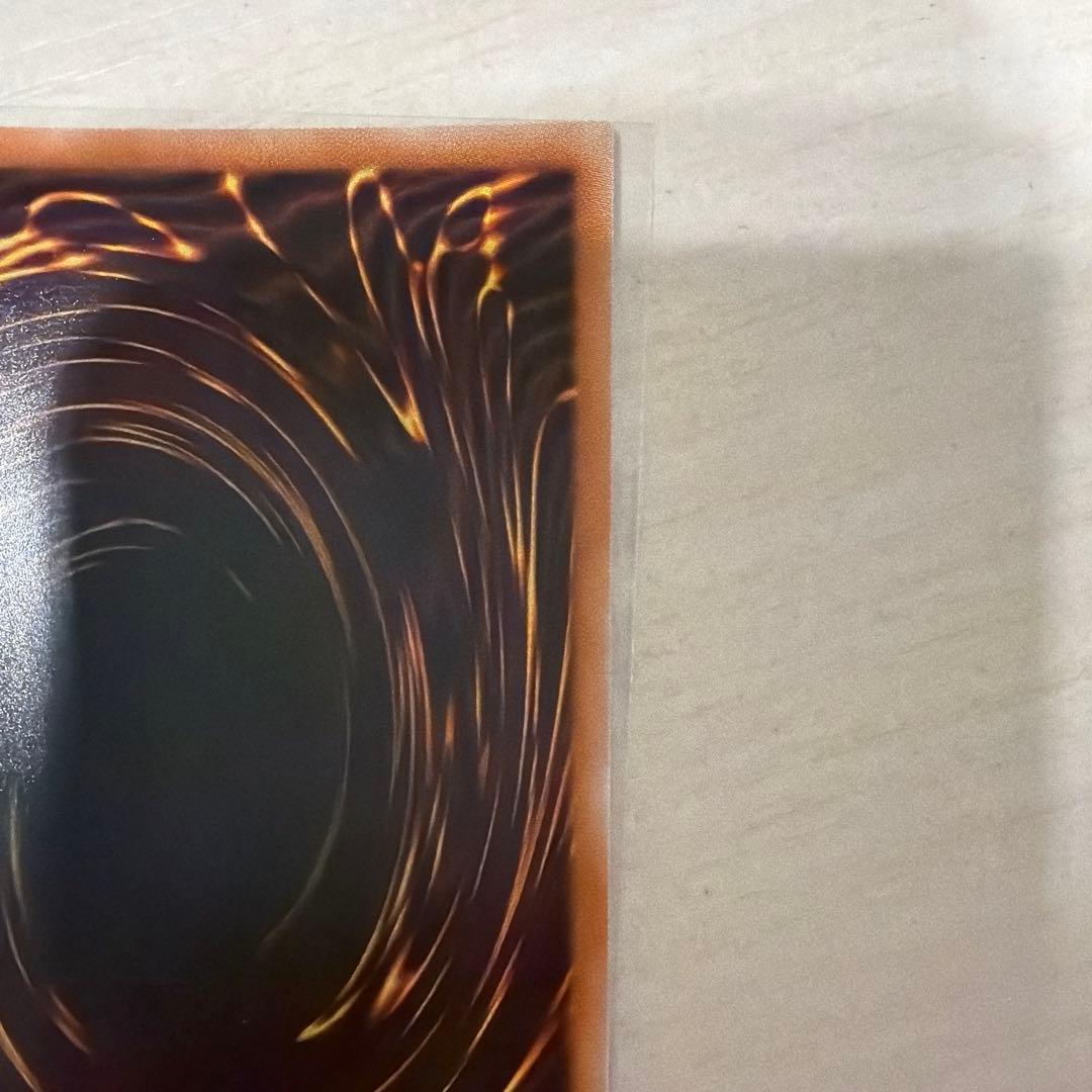 遊戯王　禁じられた一滴　プリズマティック シークレット レア　遊戯王　2枚