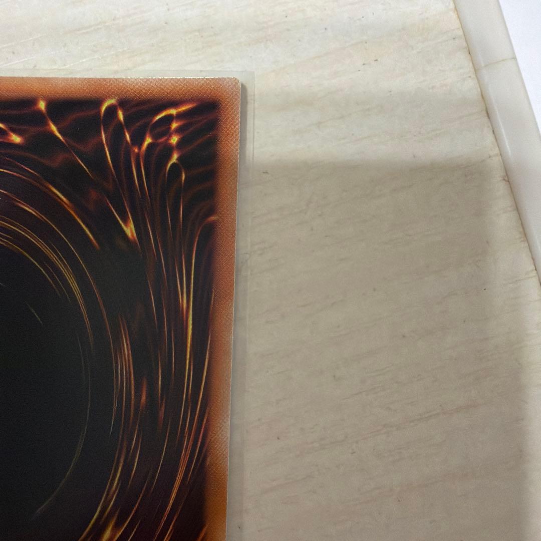 遊戯王　禁じられた一滴　プリズマティック シークレット レア　遊戯王　2枚