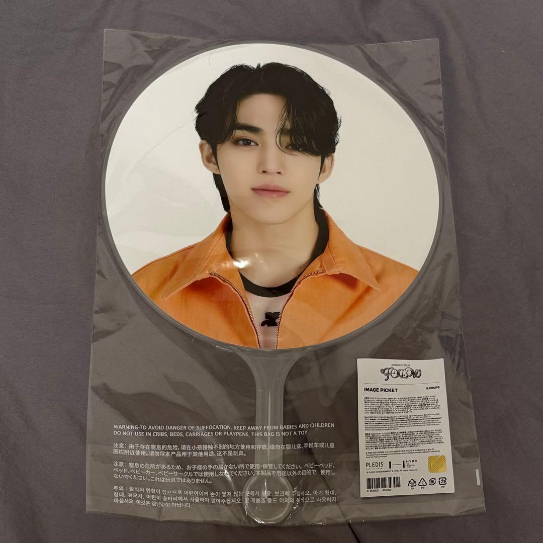 SEVENTEEN エスクプス　トレカ　グッズ　まとめ売り