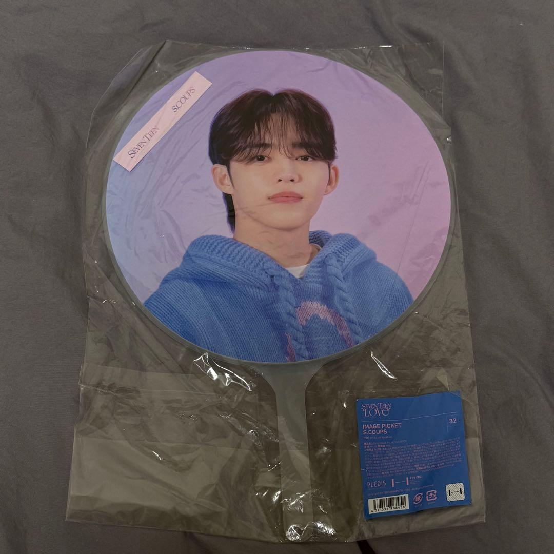 SEVENTEEN エスクプス　トレカ　グッズ　まとめ売り