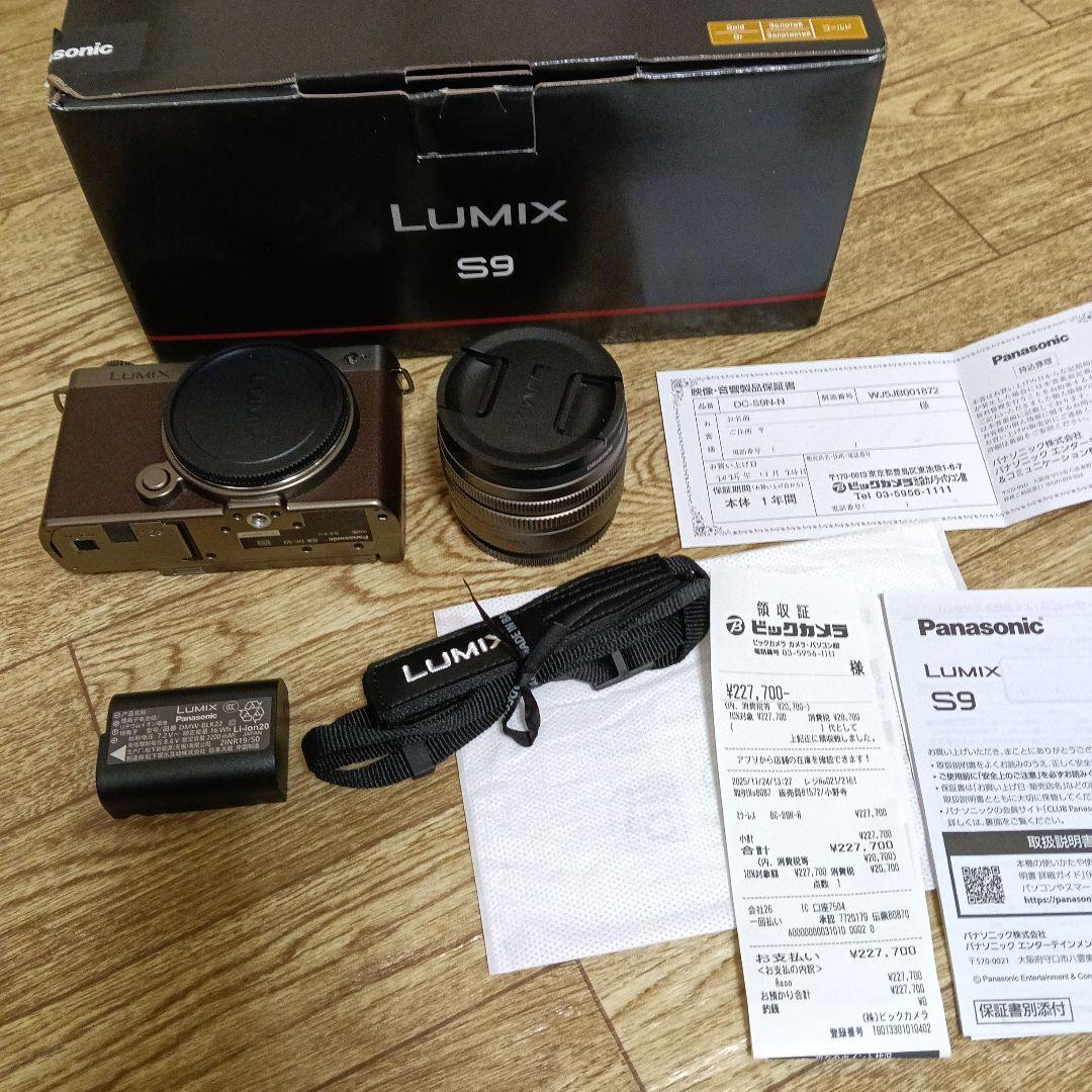 LUMIX S9 ミラーレスカメラ ゴールド
