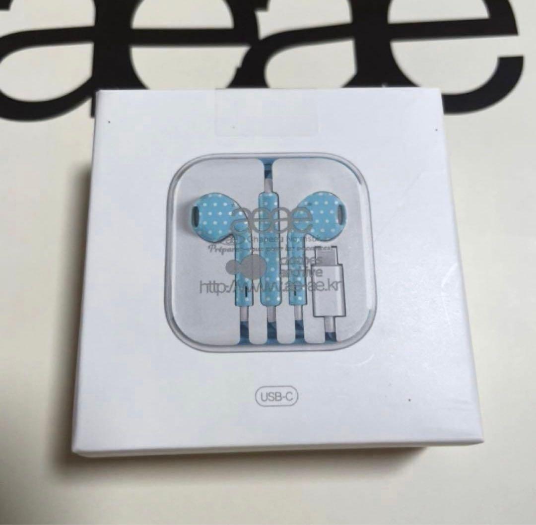 aeae イヤホン USB-C 水色