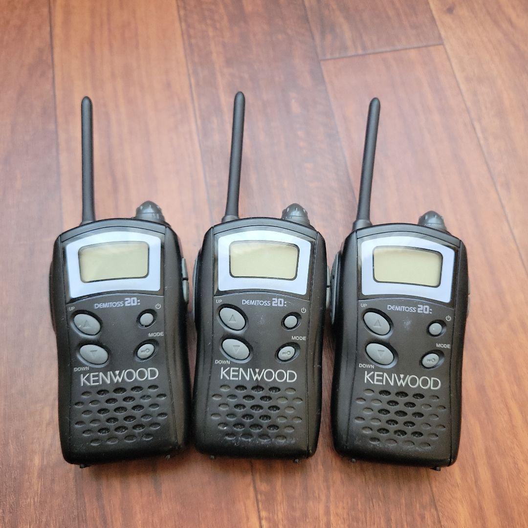 KENWOODトランシーバー 3台セット