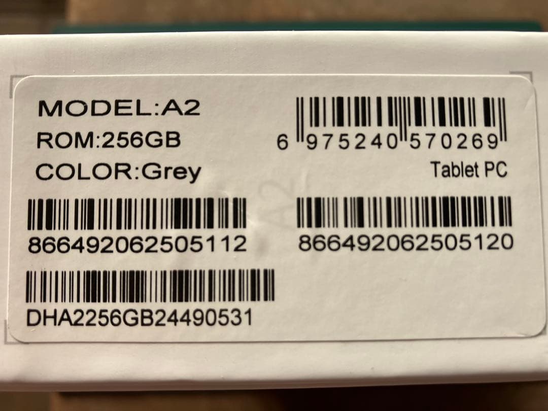 Alphawolf APad2 タブレット 8インチ 8GB+256GB
