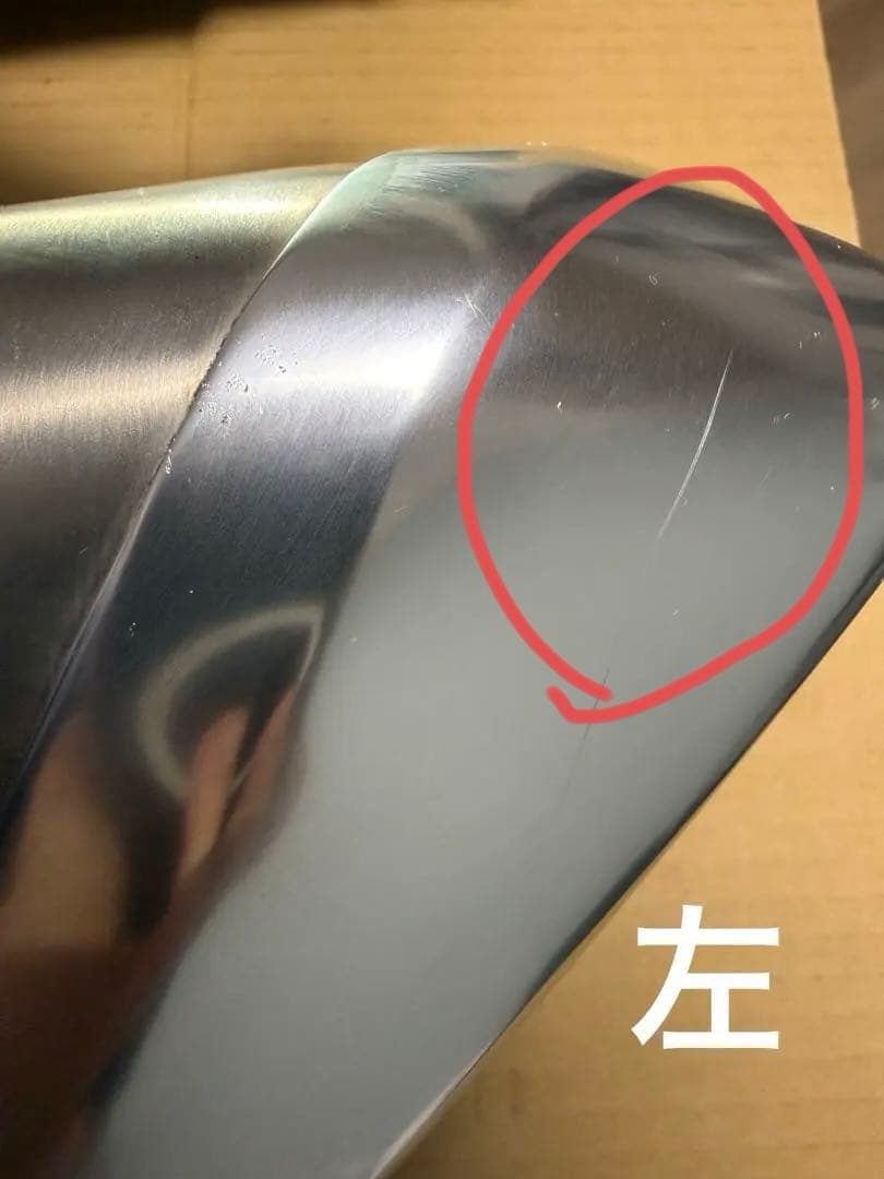 gsx1300r　隼　純正マフラー