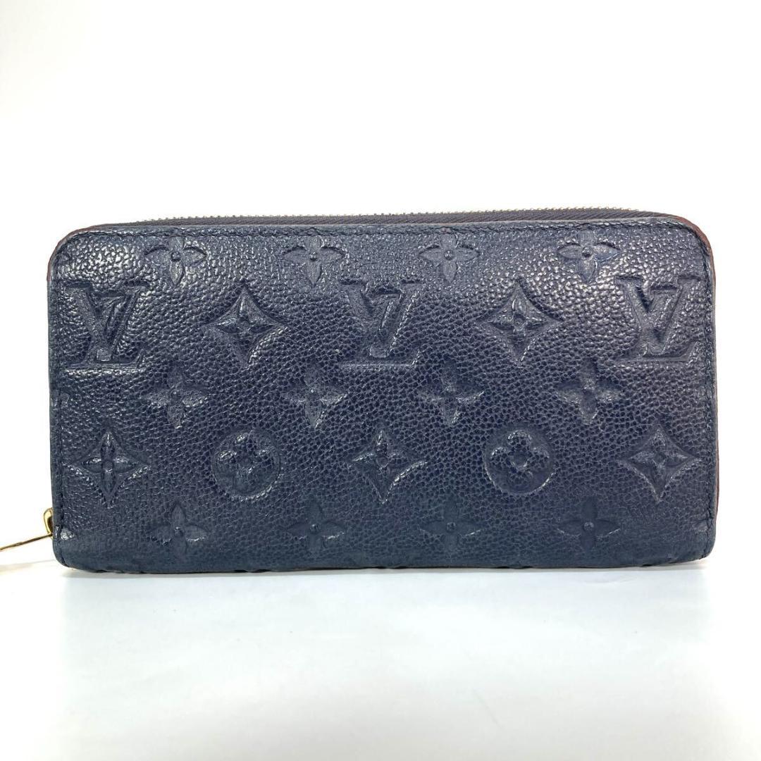 専用 ルイヴィトン 長財布 モノグラムアンプラント マリーヌルージュRFID搭載