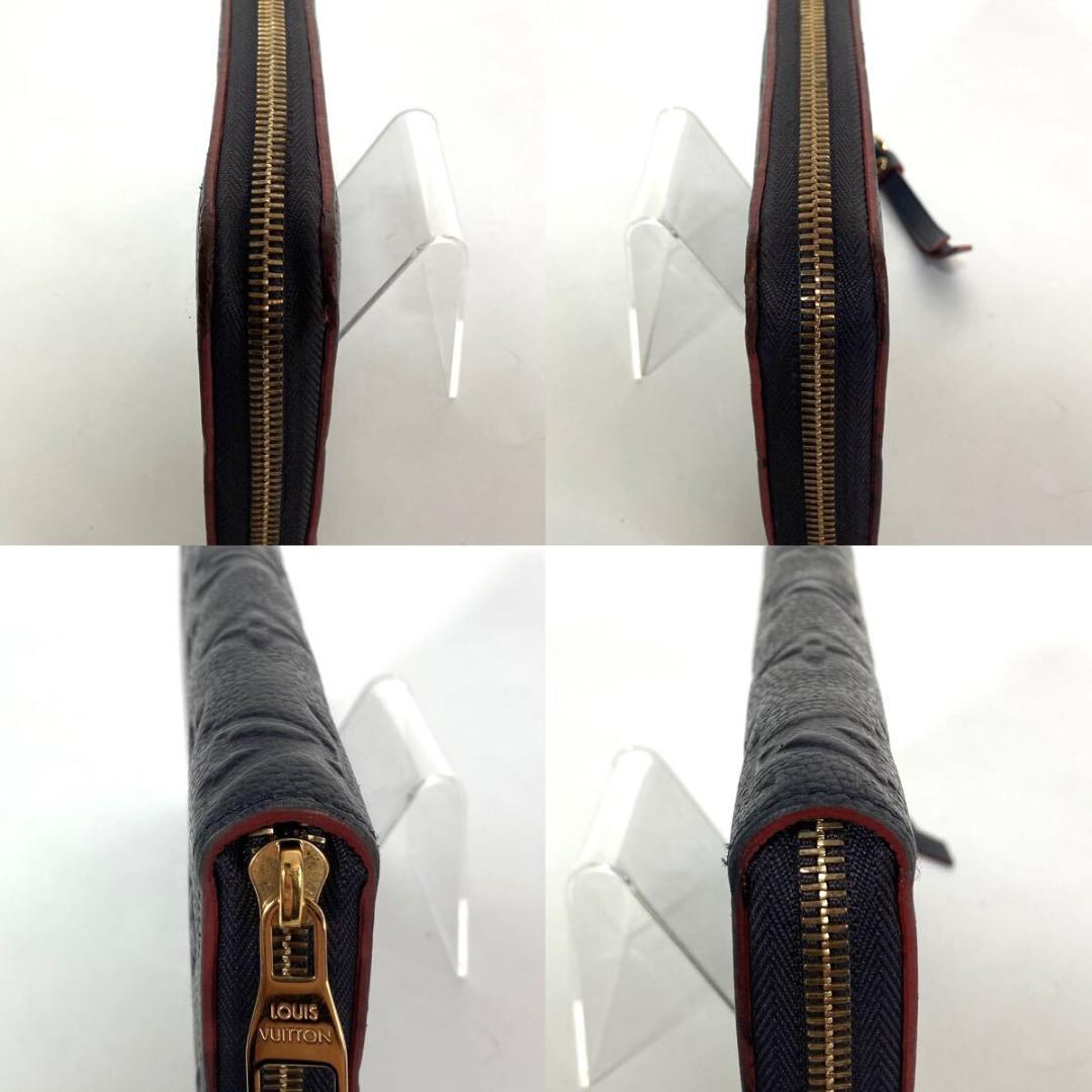 専用 ルイヴィトン 長財布 モノグラムアンプラント マリーヌルージュRFID搭載