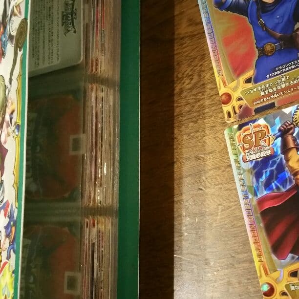 モンスターバトルロード　カード