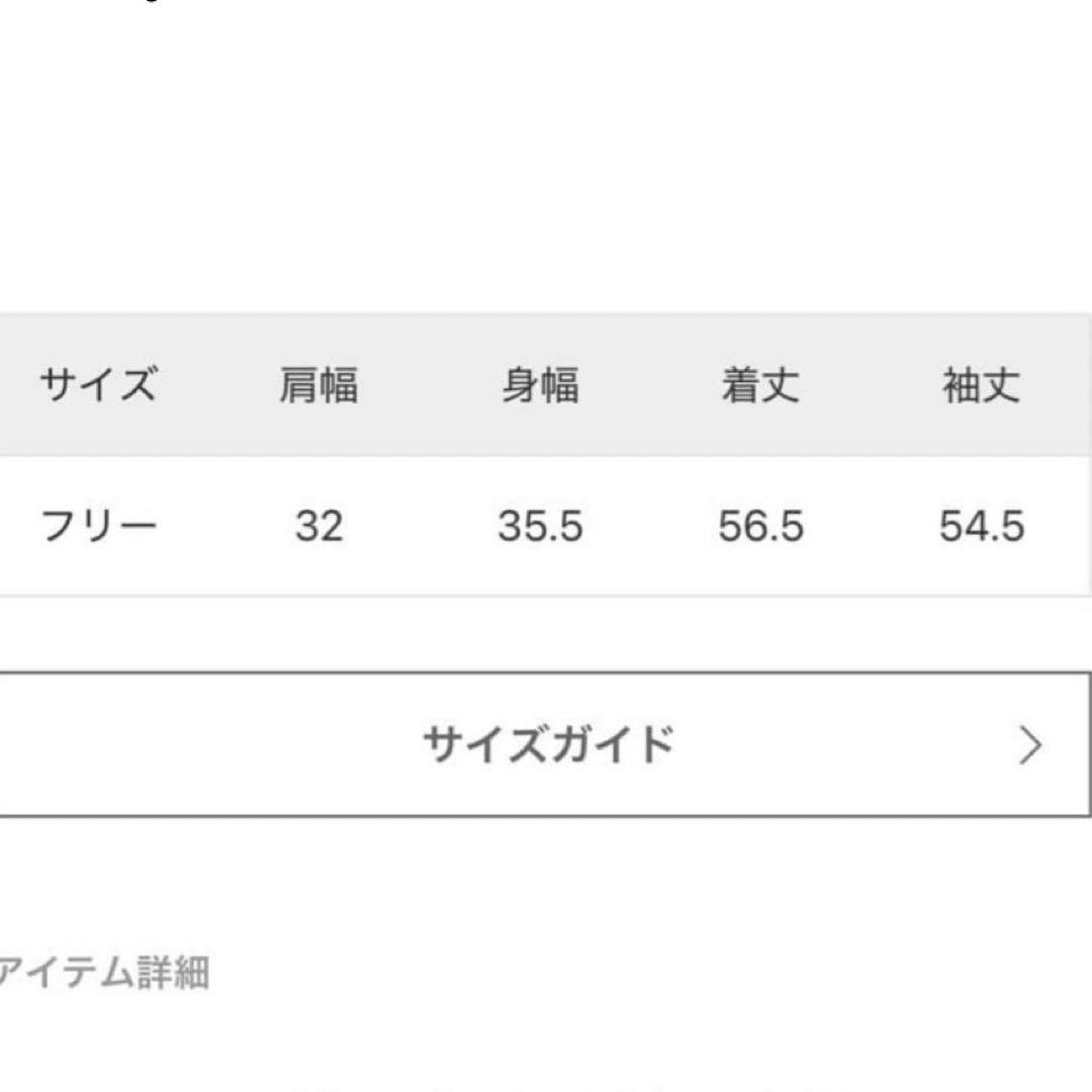 EDIT.FOR LULU ベロアビジュートップス　ネイビー