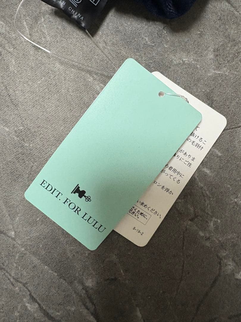 EDIT.FOR LULU ベロアビジュートップス　ネイビー