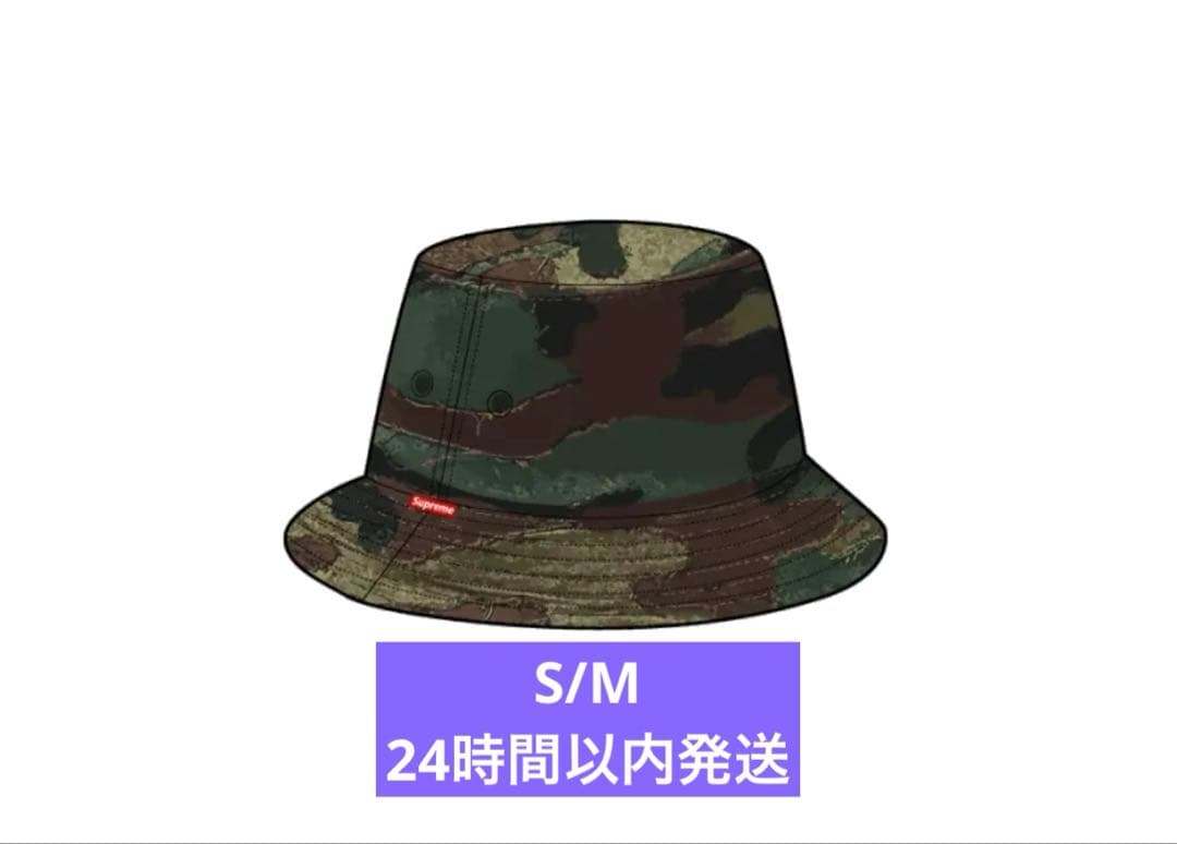 帽子 Supreme Layered Camo Crusher \