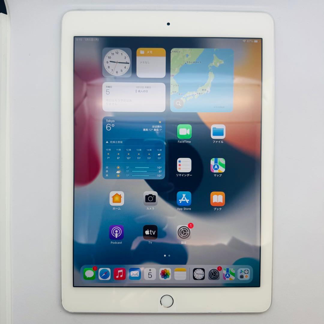 【新品バッテリー】iPadAir2 64GB本体 シルバー WiFiモデル