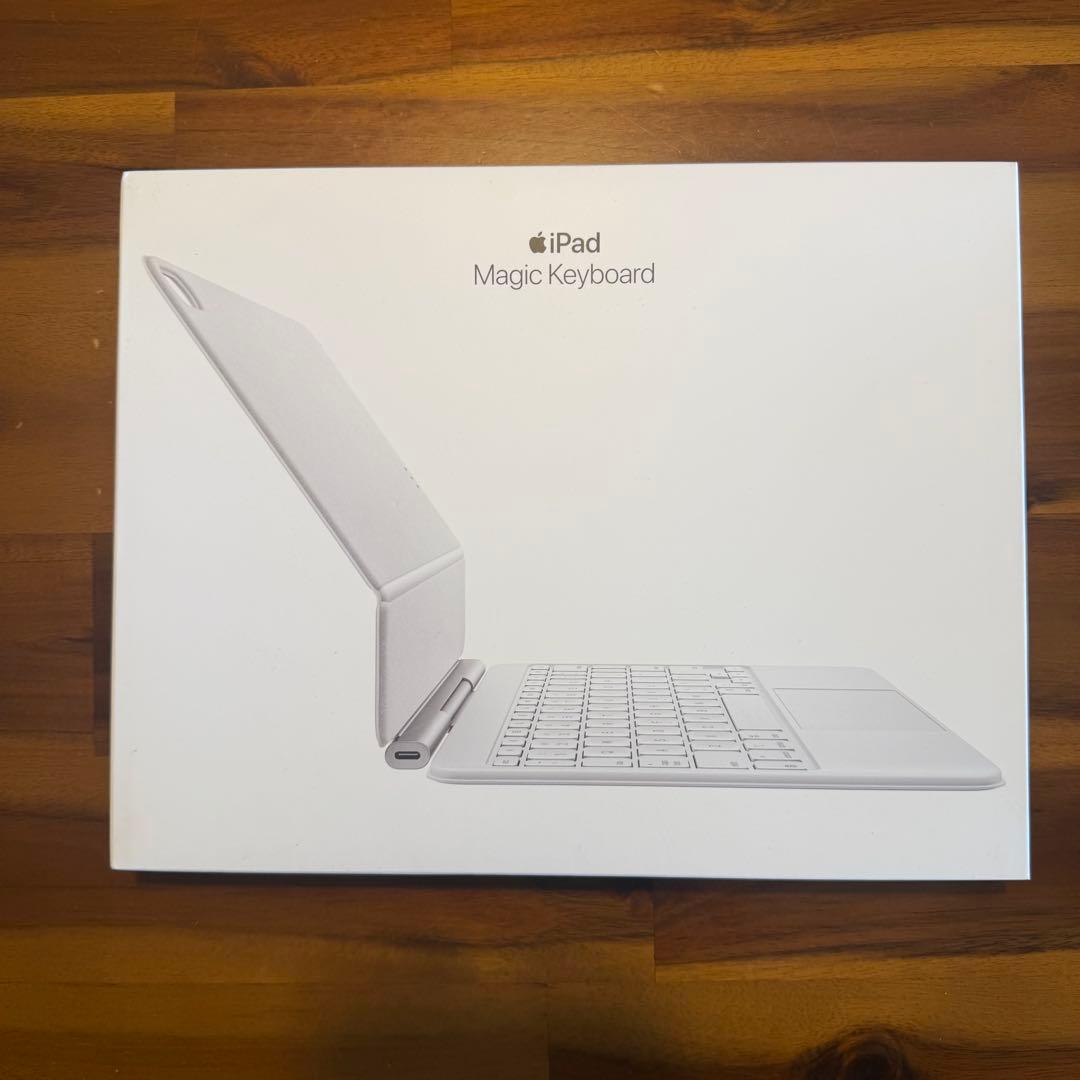 【新品未使用】11インチiPad Air（M3）用Magic Keyboard