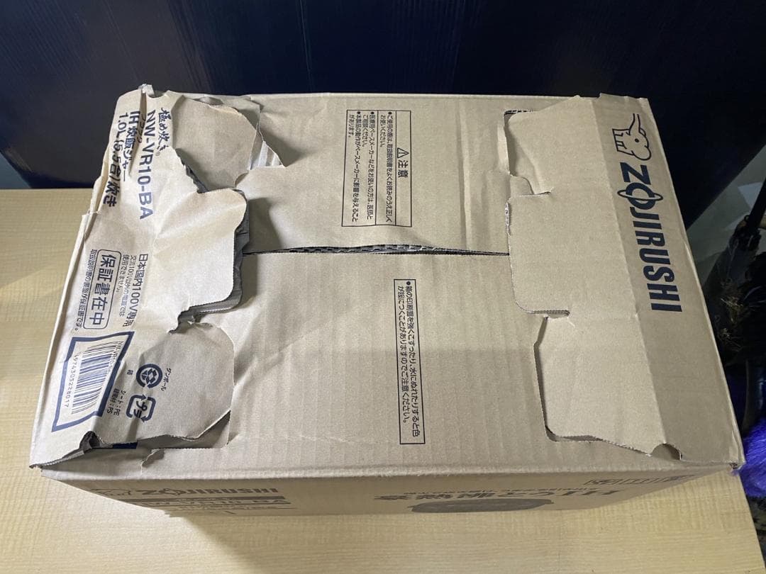 早いもの勝ち!! 未使用品 象印 IH 炊飯ジャー ブラック 1.0L 1