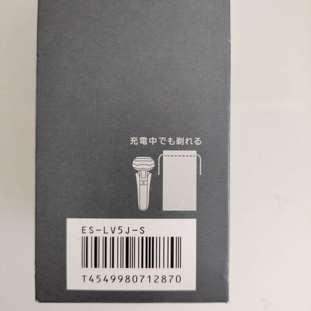 Panasonic メンズ電気シェーバー ES-LV5J‐S