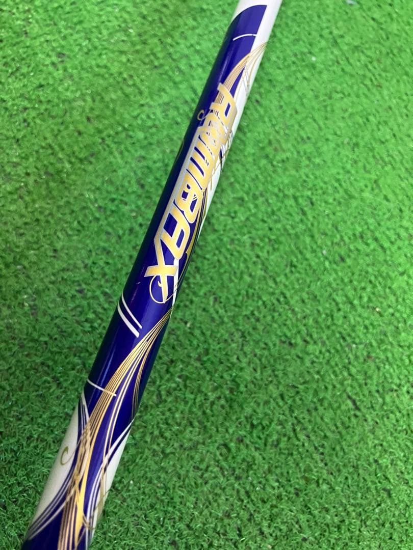 専用　ナイキVr Ⅱ PRO Ltd.Edition 美品&稀少