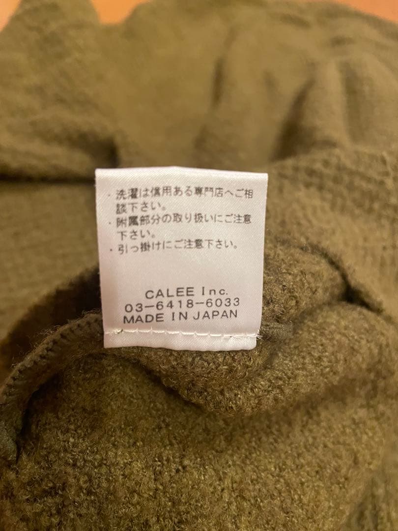 CALEE オリーブ Vネックカーディガン