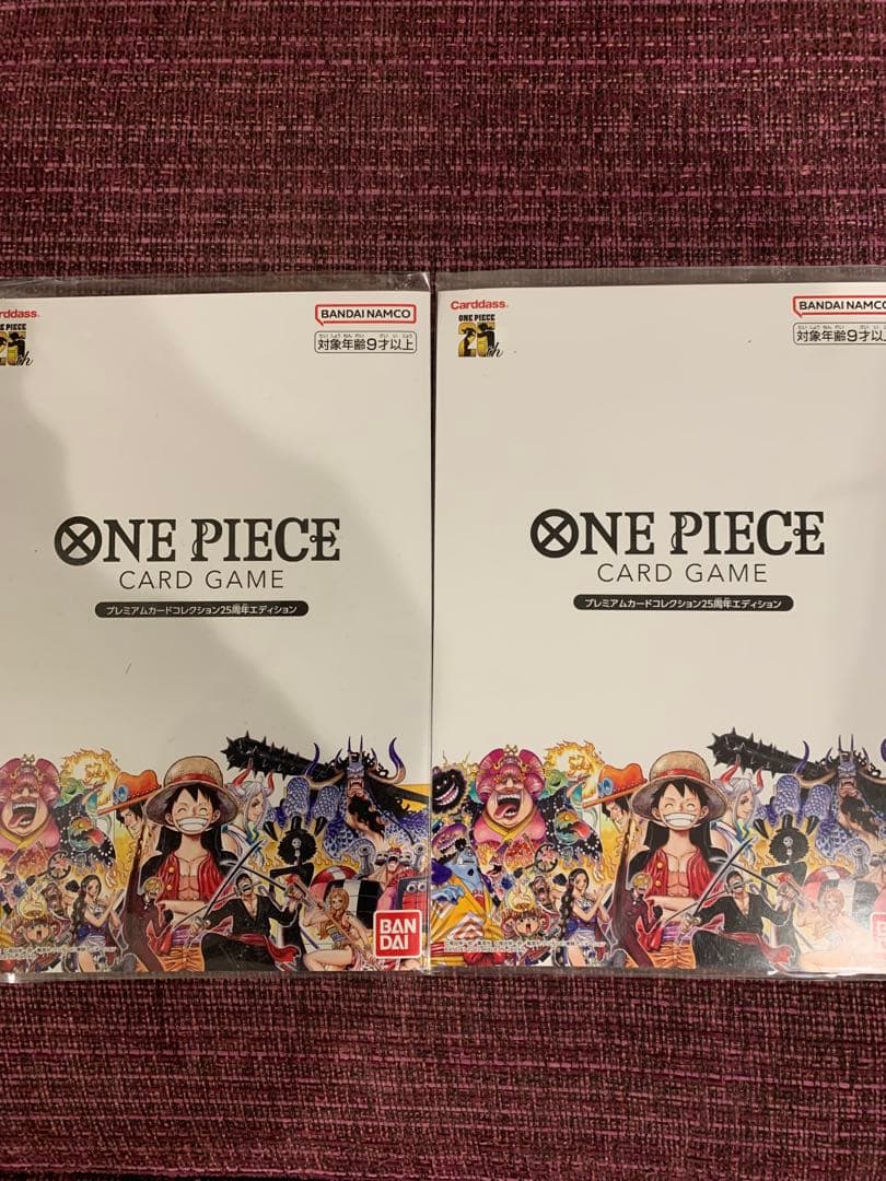 ワンピース　プレミアムカードコレクション25周年エディション 2個セット