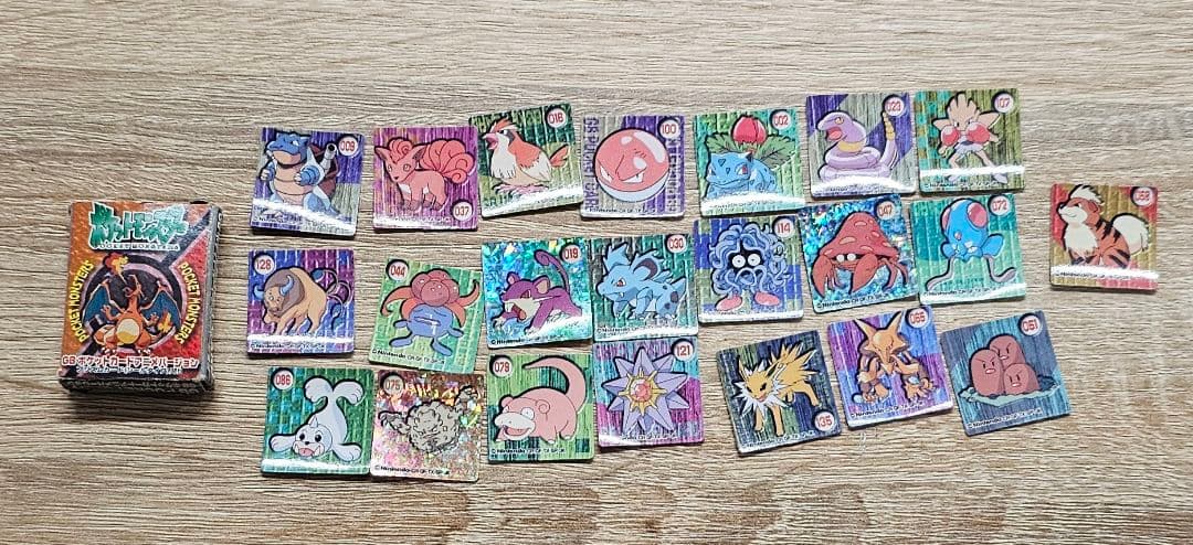 希少アニメバージョン　リザードン GBポケットカード プリズムカード