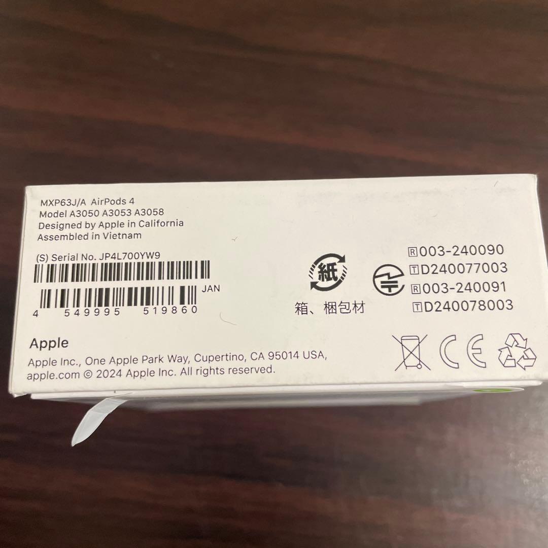 AirPods 4 新品未使用品 即納