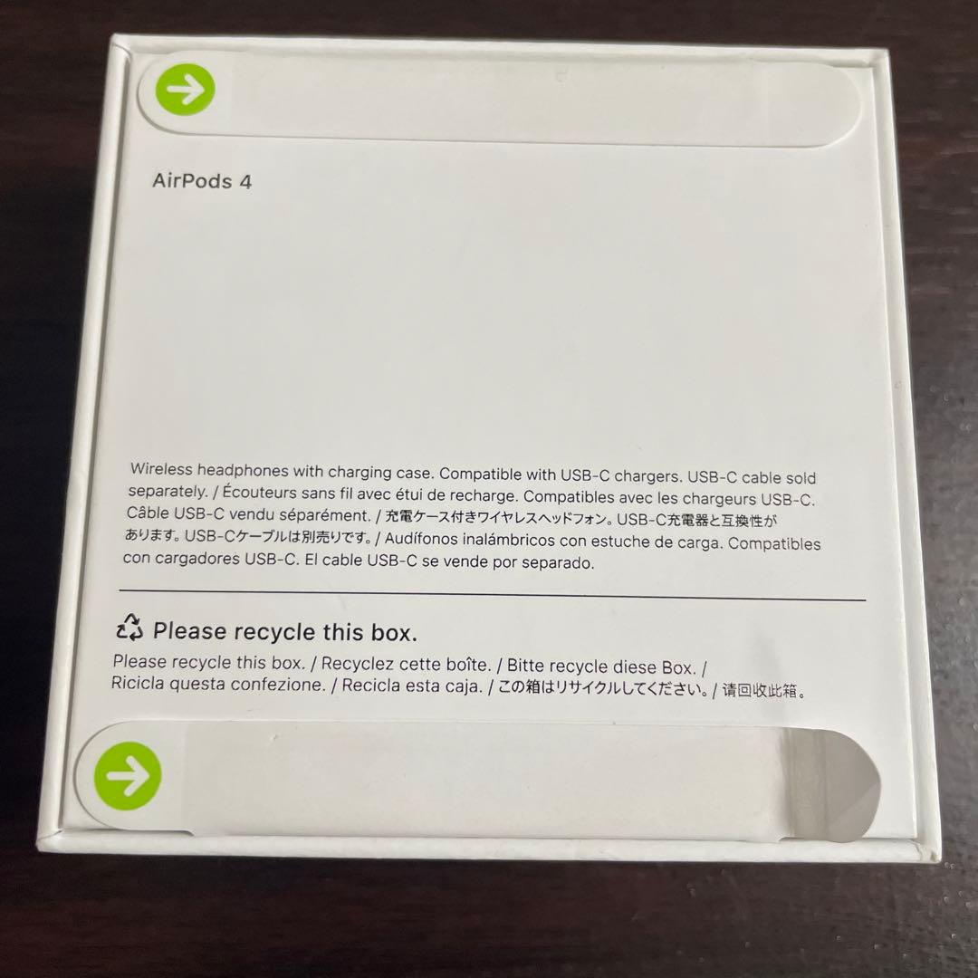 AirPods 4 新品未使用品 即納